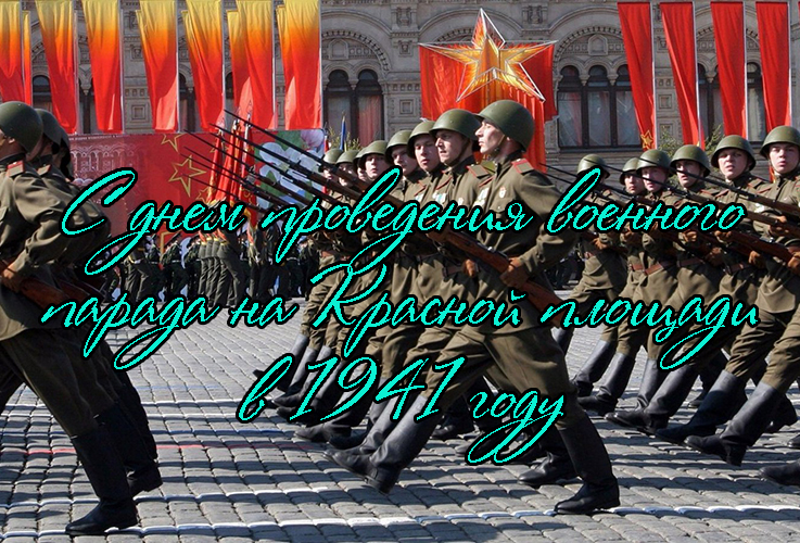 Видео Поздравления С Днем Армии